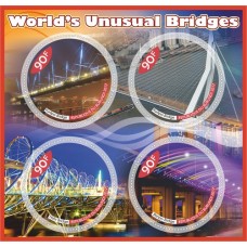 Архитектура Необычные мосты мира